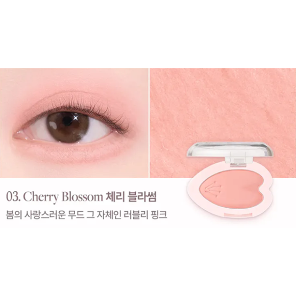 Моно‑тени для&nbsp;век DASIQUE Blooming Single Shadow (1.7г) | Ecoplace