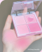Палетка румян для&nbsp;лица dasique Blending Mood Cheek (10.4г) | Ecoplace