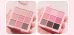 Палетка теней для&nbsp;век DASIQUE Shadow Palette (7г) | Ecoplace
