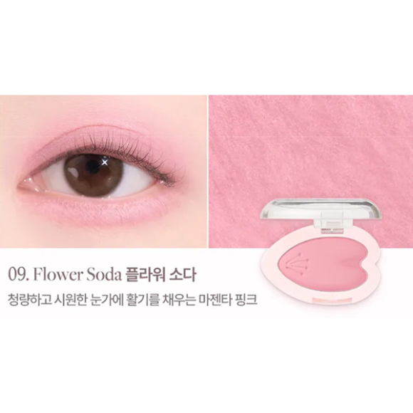 Моно‑тени для&nbsp;век dasique Blooming Single Shadow (1.7г) | Ecoplace