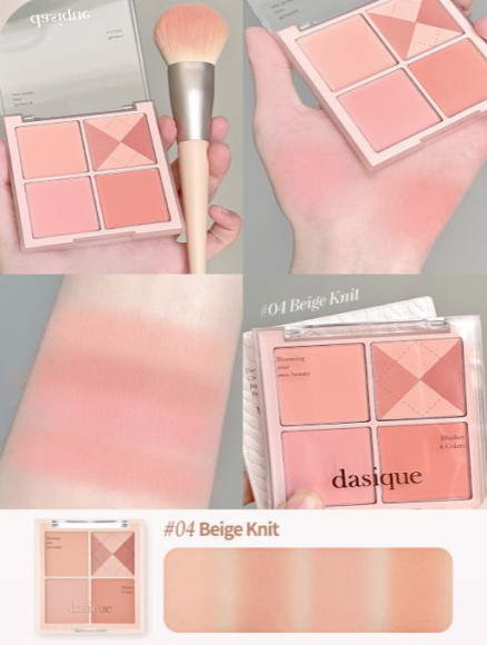 Палетка румян для&nbsp;лица dasique Blending Mood Cheek (10.4г) | Ecoplace