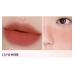 Бальзам‑суфле для&nbsp;губ и&nbsp;щек WAKEMAKE Over Blurring Pot&nbsp;(4.5г) | Ecoplace