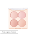 discount DASIQUE Blending Mood Cheek (16.8g) | Ecoplace