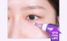 BIOHEAL BOH Probioderm 3D Lifting Eye & Wrinkle Cream (25ml) | Ecoplace
