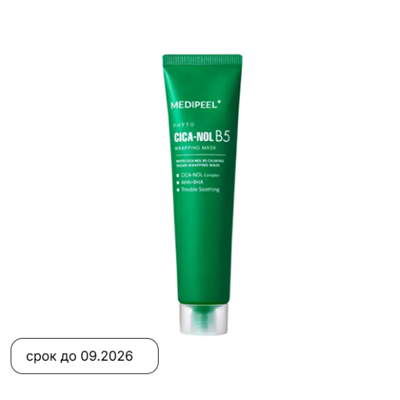 MEDIPEEL⁺ Phyto Cica‑Nol B5 Calming Vegan Wrapping Mask (70m) | Ecoplace