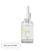 FRANKLY Vita Bomb Calming & Relief Serum (30ml) | Ecoplace