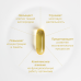 DENPS TruPhyto-Omega 900 (901mg*60) | Ecoplace