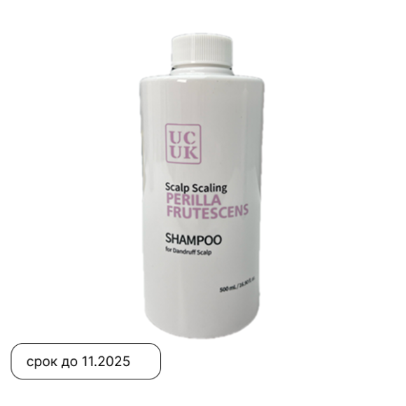 UCUK Frutescens Scalp Scaling Shampoo (500ml) | Ecoplace