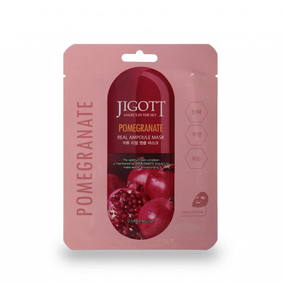 Ампульная маска с&nbsp;экстрактом граната Jigott Pomegranate Real Ampoule Mask (27мл) | Ecoplace