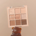 DASIQUE Shadow Palette (7g) | Ecoplace