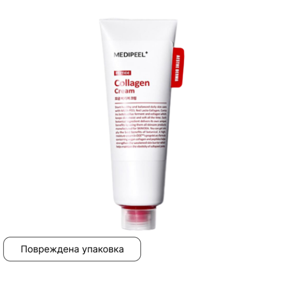 discount MEDI-PEEL Red Lacto Collagen Barrier Cream (80g) | Ecoplace
