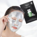 Маска для&nbsp;лица  с&nbsp;центеллой азиатской JMSOLUTION Mask C9 Centella Ampoule Silver Foil (35мл) | Ecoplace