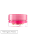 discount DASIQUE Fruity Lip Jam (4g) | Ecoplace