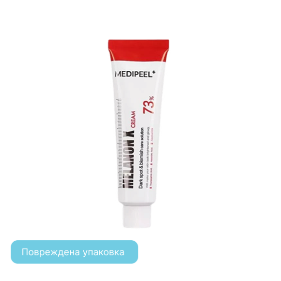 discount MEDI-PEEL Melanon X Cream (30ml) | Ecoplace
