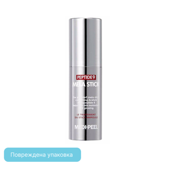 discount MEDI‑PEEL Peptide 9 Mela Stick (10g) | Ecoplace