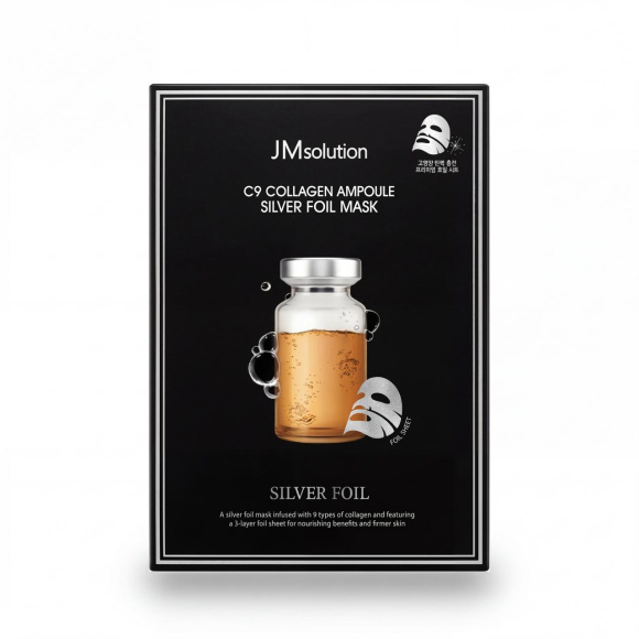 Маска для&nbsp;лица с&nbsp;коллагеном JMSOLUTION Mask C9 Collagen Ampoule Silver Foil (35мл) | Ecoplace