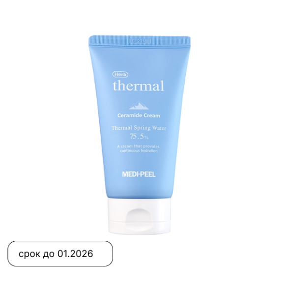 MEDI-PEEL Herb Thermal Ceramide Cream (120ml) | Ecoplace