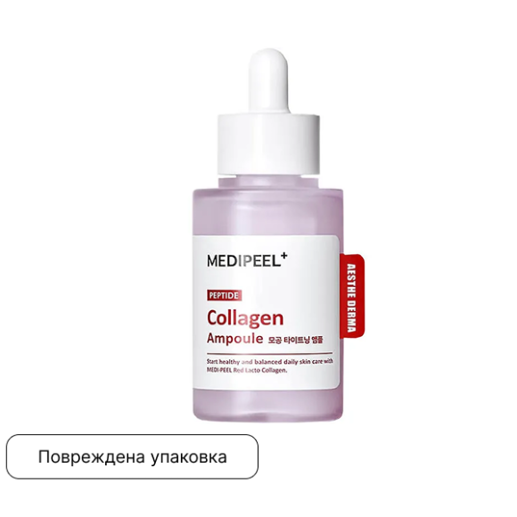 discount Ампула с&nbsp;коллагеном и&nbsp;пептидами MEDIPEEL⁺ Red&nbsp;Lacto Collagen Tightening Ampoule (50мл) | Ecoplace