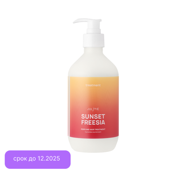 JUL7ME Perfume Hair Treatment Sunset Freesia (500ml) | Ecoplace