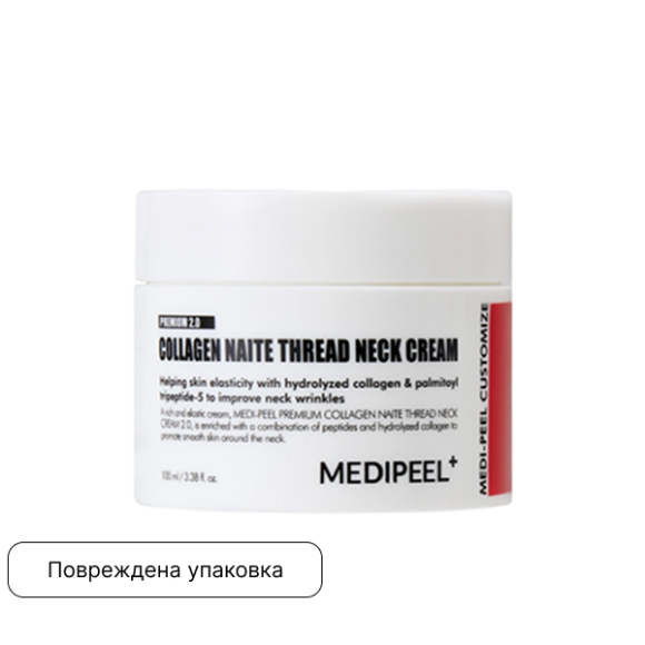 discount MEDI‑PEEL Premium Collagen Naite Thread Neck Cream (100ml) | Ecoplace