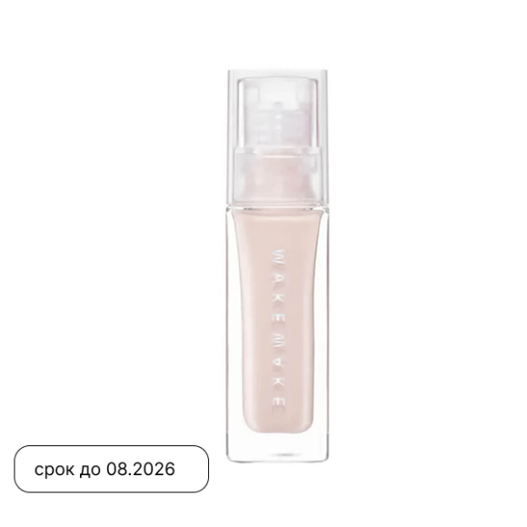 WAKEMAKE Sheer Glow Liquid Highlighter (7g) | Ecoplace