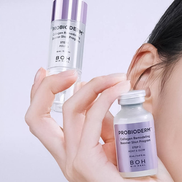 BIOHEAL BOH Probioderm Collagen Remodeling Booster Shot Program (35ml) | Ecoplace
