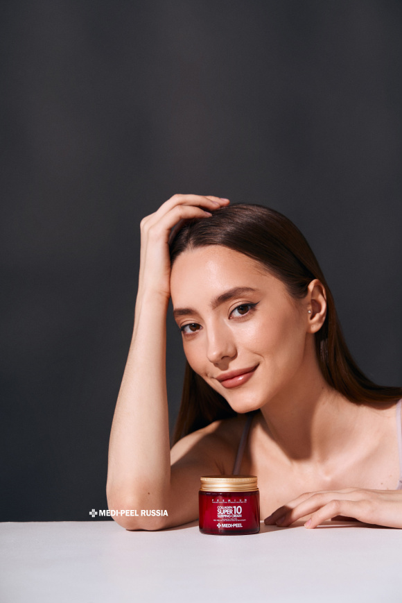 MEDI-PEEL Collagen Super 10 Sleeping Cream (70ml) | Ecoplace