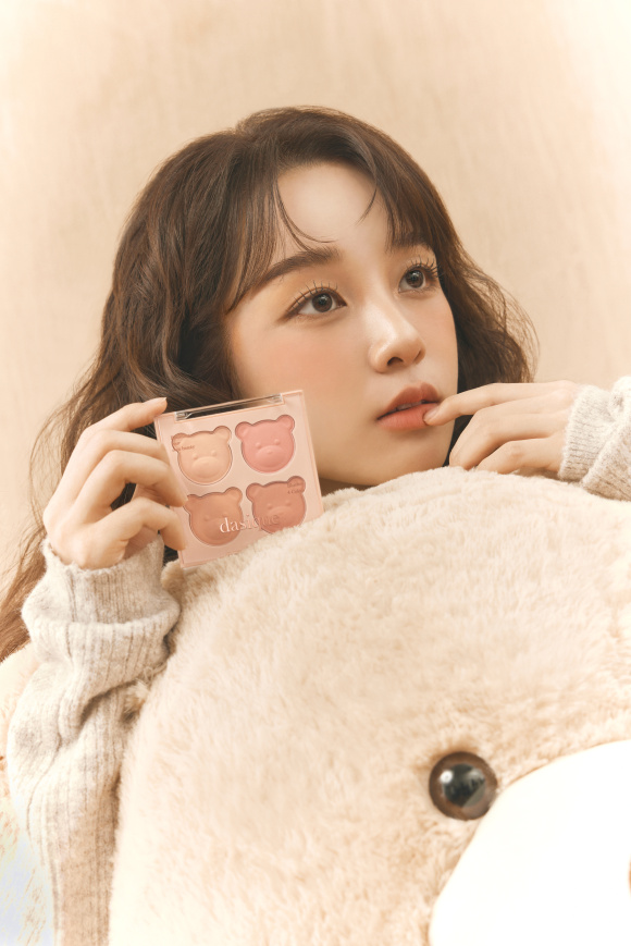 DASIQUE Blending Mood Cheek Bear (8.8g) | Ecoplace