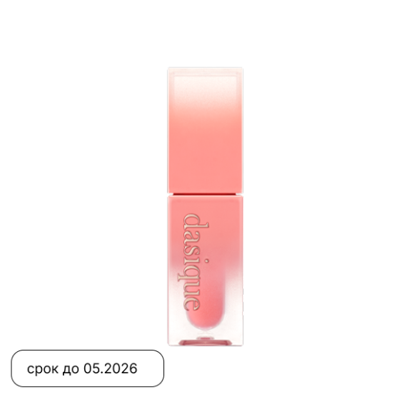 discount‑1 DASIQUE Juicy Dewy Tint (3.5g) | Ecoplace