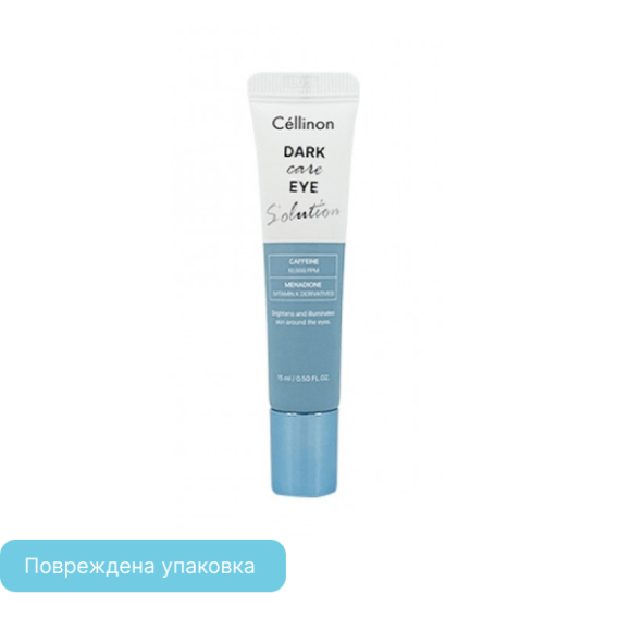 discount CELLINON Dark Care Eye Solution (15ml) | Ecoplace