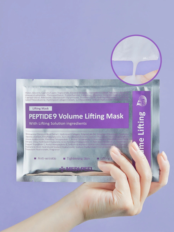 MEDI-PEEL Peptide 9 Volume Lifting Mask (25ml) | Ecoplace