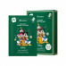JMSOLUTION Collection Barrier CICA Mask (30ml) | Ecoplace