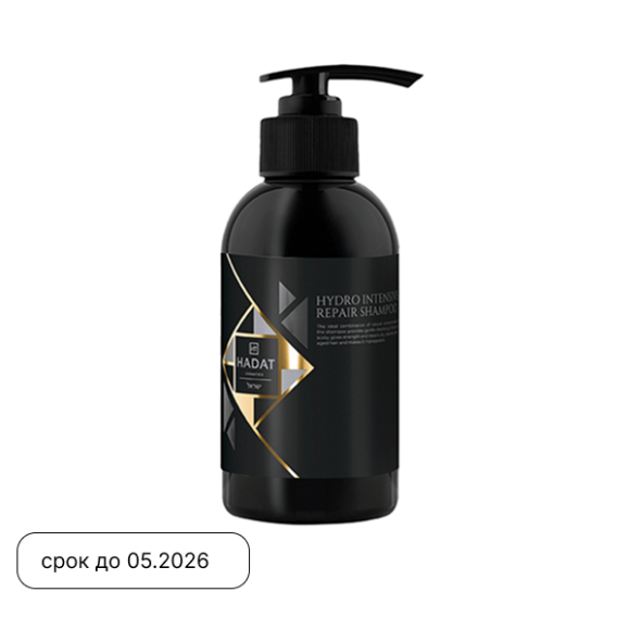 HADAT Hydro Intensive Repair Shampoo (250ml) | Ecoplace