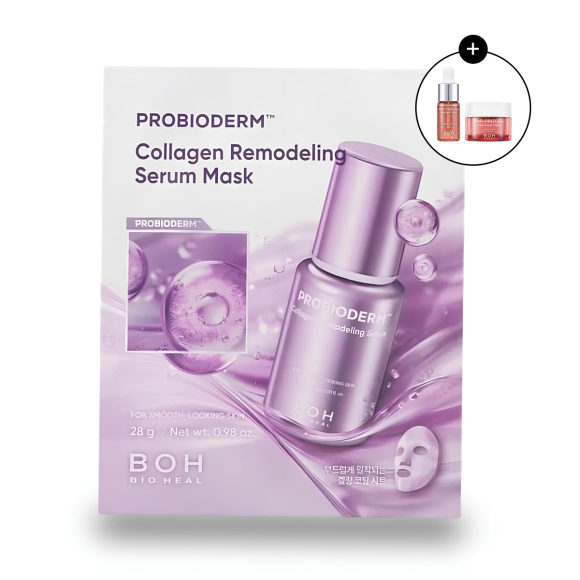 Ремоделирующая маска‑сыворотка BIOHEAL BOH&nbsp;Probioderm Collagen Remodeling Serum Mask (28г) | Ecoplace