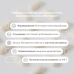 DENPS Probiotics Story (60e*170mg) | Ecoplace