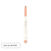 Карандаш для&nbsp;губ DASIQUE Mood Blur Lip&nbsp;Pencil (0.9г) | Ecoplace