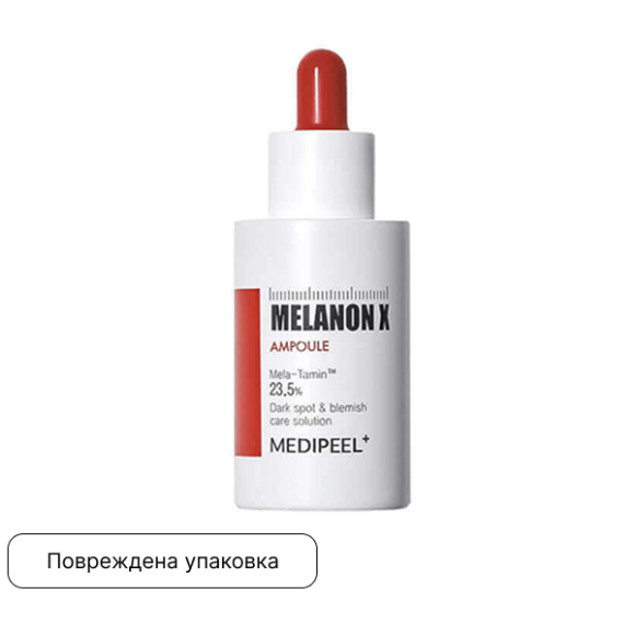 discount MEDIPEEL⁺ Melanon X Ampoule (50ml) | Ecoplace