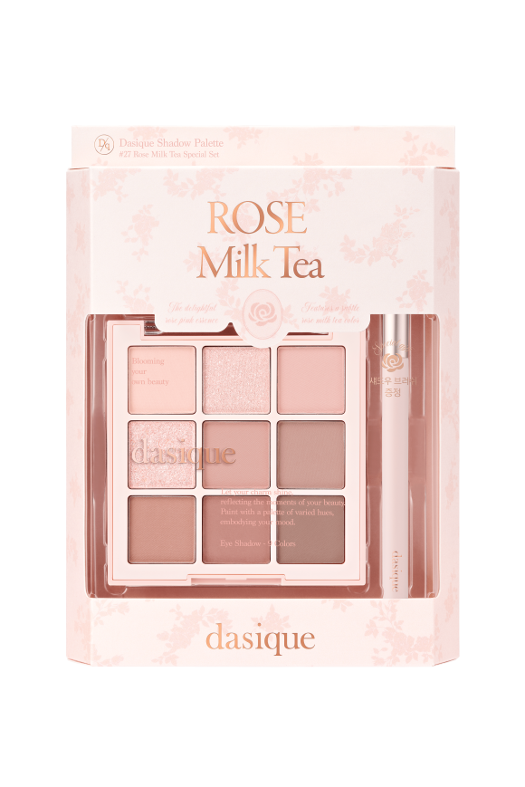 DASIQUE Shadow Palette (7g) | Ecoplace