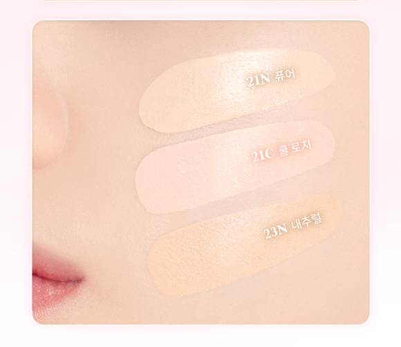 DASIQUE Water Dewy Gel Cushion SPF 50+PA++++ (15g) | Ecoplace