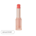 discount Глянцевая помада для&nbsp;губ DASIQUE Mood Glow Lipstick (3г) | Ecoplace