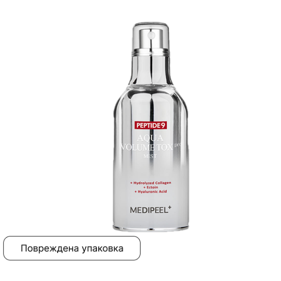 discount MEDI-PEEL Peptide 9 Aqua Volume Tox Mist PRO (50ml) | Ecoplace