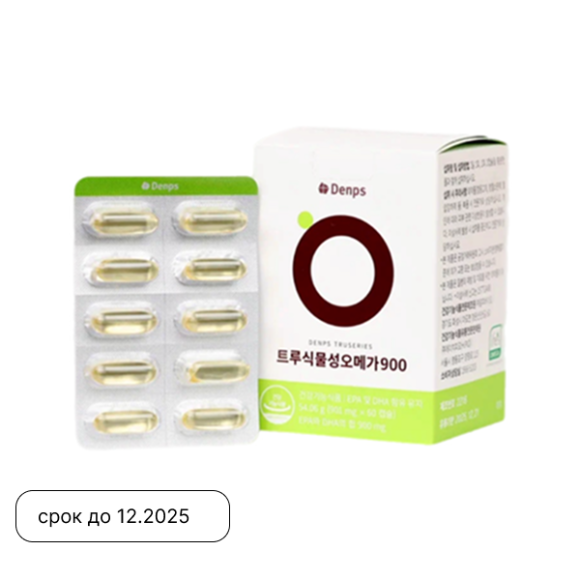 DENPS TruPhyto-Omega 900 (901mg*60) | Ecoplace