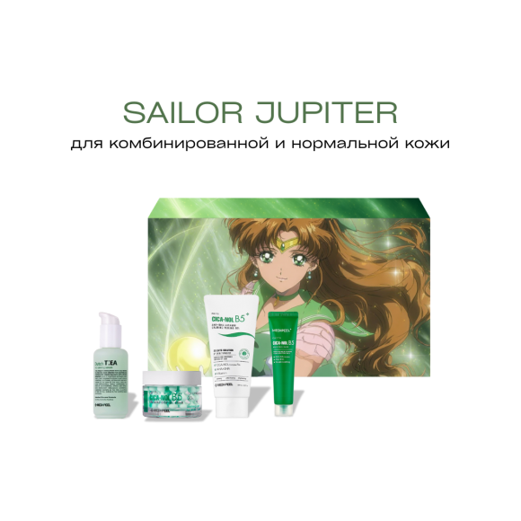 MEDIPEEL⁺ Sailor Jupiter (Limited Edition Box) | Ecoplace