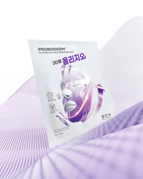BIOHEAL BOH Probioderm 3D Lifting Full Face Tension Gel Mask (25ml) | Ecoplace
