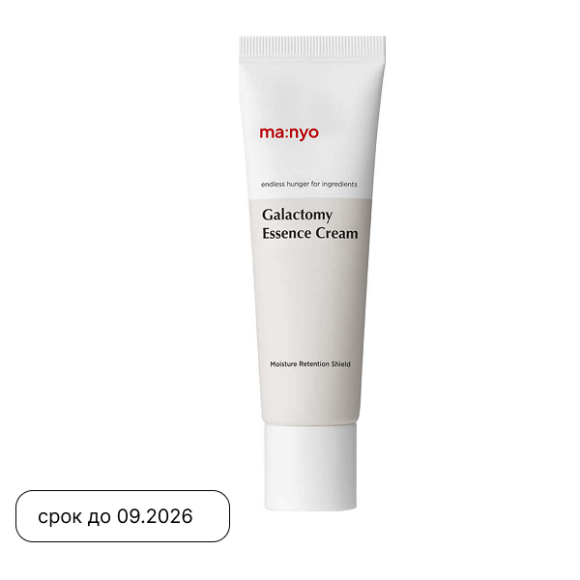 Крем с&nbsp;галактомисисом и&nbsp;ниацинамидом MANYO Galactomy Essence Cream (50мл) | Ecoplace