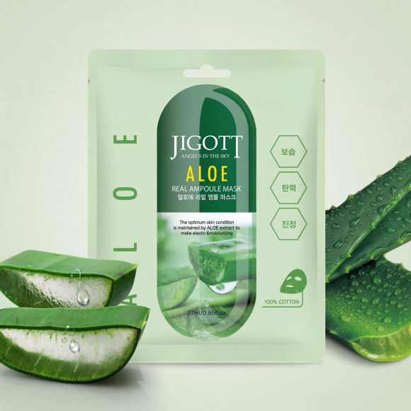 Ампульная маска с&nbsp;экстрактом алоэ JIGOTT Aloe Real Ampoule Mask (27мл) | Ecoplace