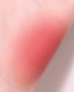 WAKEMAKE Water Blurring Layer Tint (4.6g) | Ecoplace