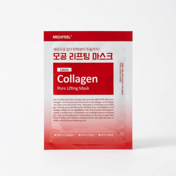 Love Box&nbsp;от MEDIPEEL⁺ Бьюти‑набор тканевых масок | Ecoplace