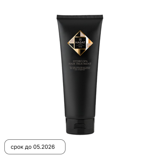 HADAT Spa Hair Treatment (250ml) | Ecoplace