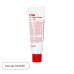 MEDI-PEEL Red Lacto Collagen Cream (50ml) | Ecoplace